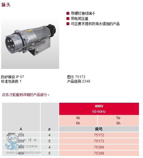 ����(sh��)