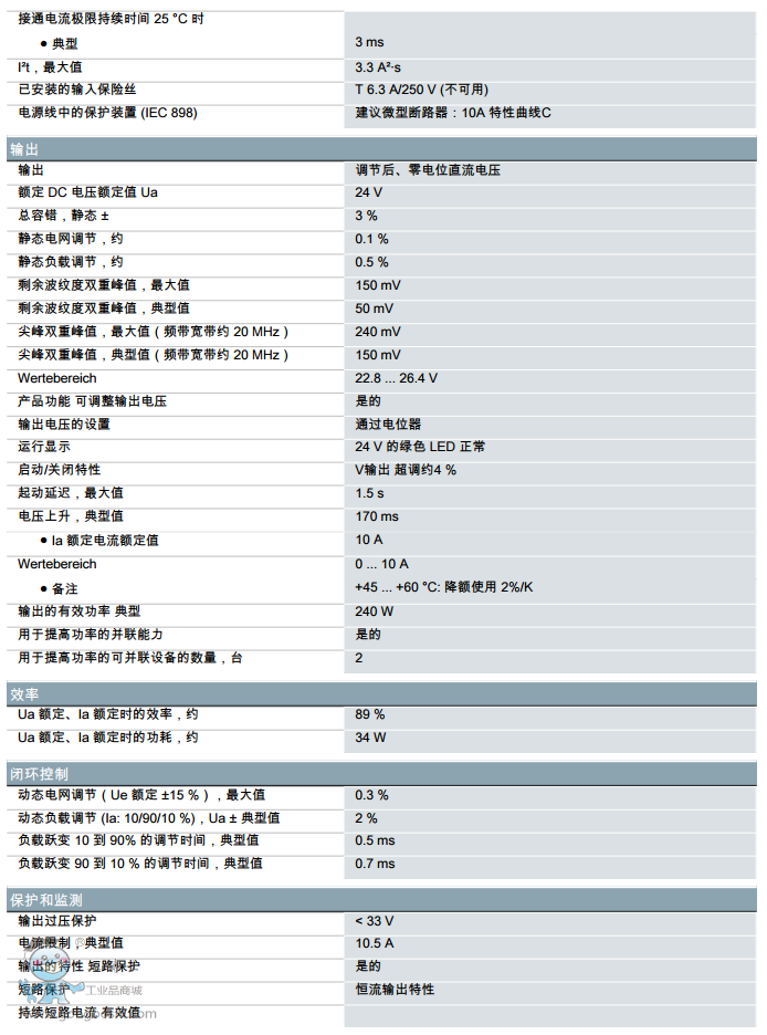 1334-1LB00�Y��2