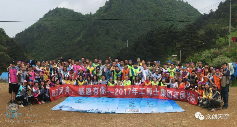 QQ圖片20170518114224