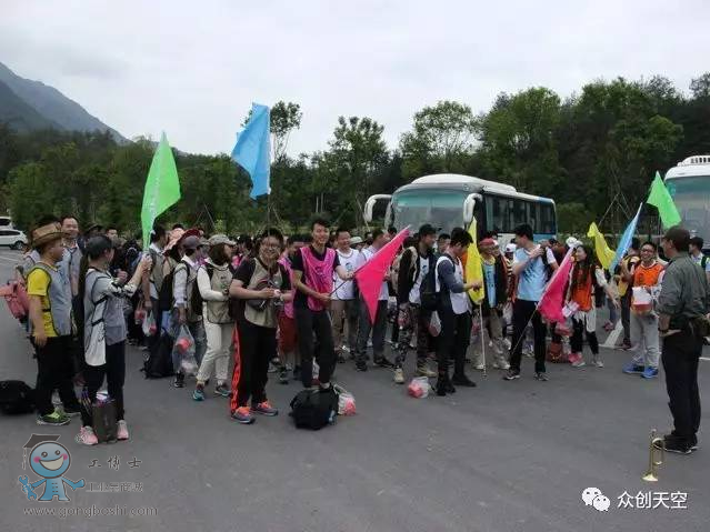 QQ圖片20170518114310