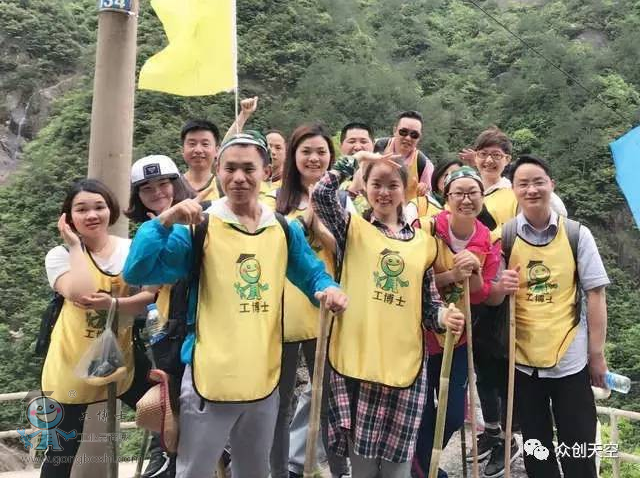 QQ圖片20170518114350