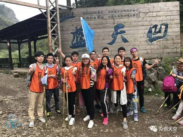 QQ圖片20170518114520