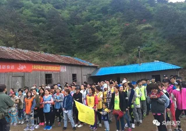 QQ圖片20170518114649