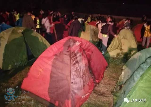 QQ圖片20170518114724