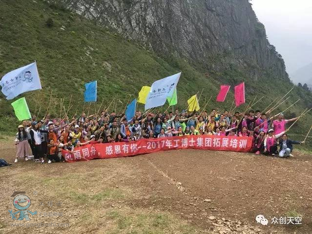 QQ圖片20170518114757