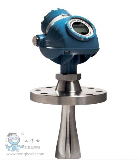 羅斯蒙特5400液位雷達1