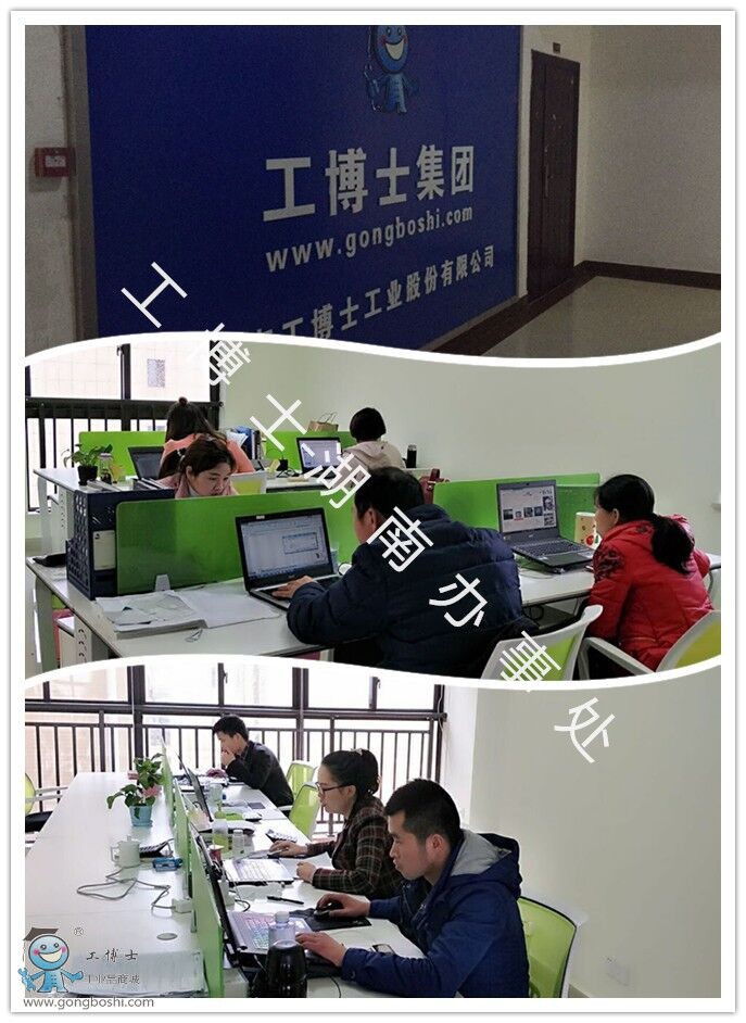 QQ�DƬ20170602114141