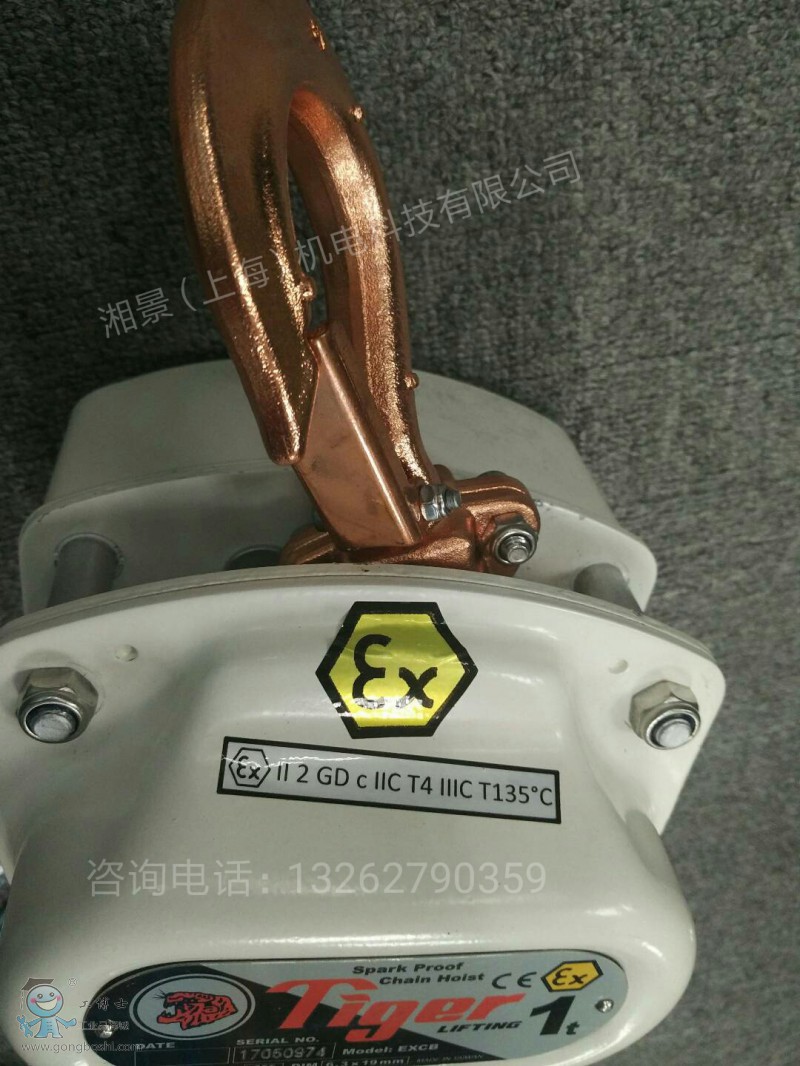 QQ�DƬ20170713144209