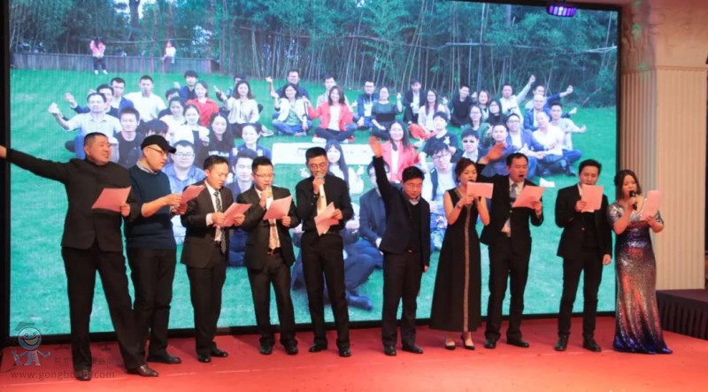 2018工博士埃伏斯年會(huì)