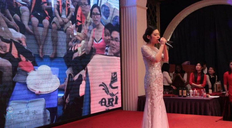 2018工博士埃伏斯年會(huì)