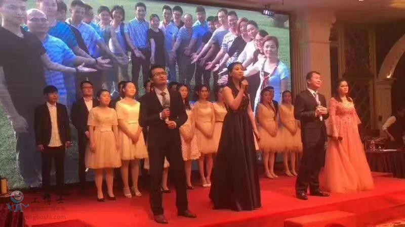 2018工博士埃伏斯年會(huì)