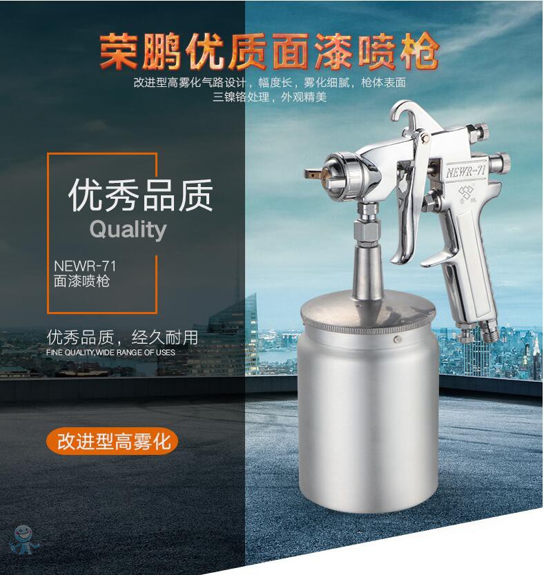 QQ截圖20180411093057