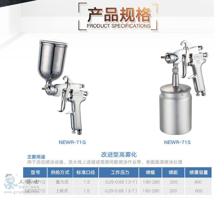 QQ截圖20180411093111