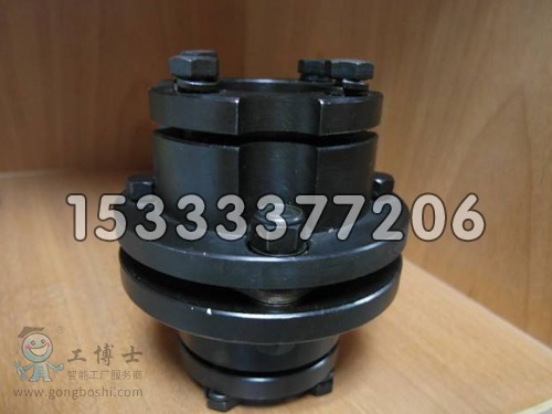 DJM單型脹套聯(lián)接彈性膜片聯(lián)軸器