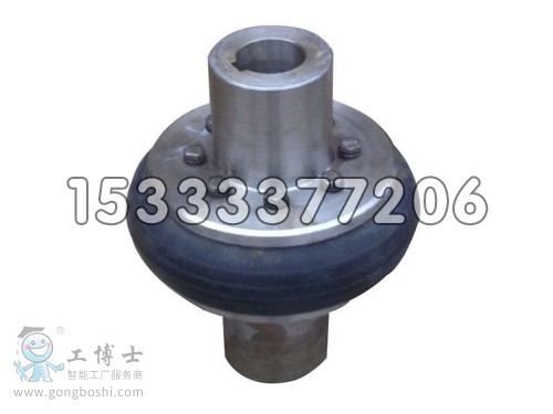LLA輪胎式聯(lián)軸器