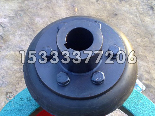 UL輪胎式聯軸器