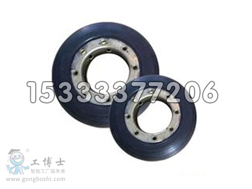 UL橡膠聯軸器輪胎體輪胎環