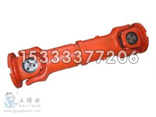 SWP_D型無伸縮長型萬向聯(lián)軸器