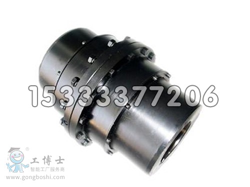 WGCⅡ鼓形齒式聯軸器