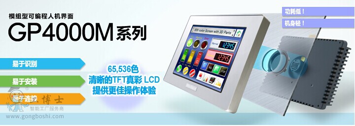 QQ圖片20140925084354