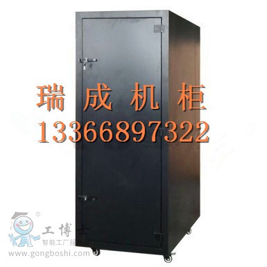 6168932_20160718144724-600-600_副本