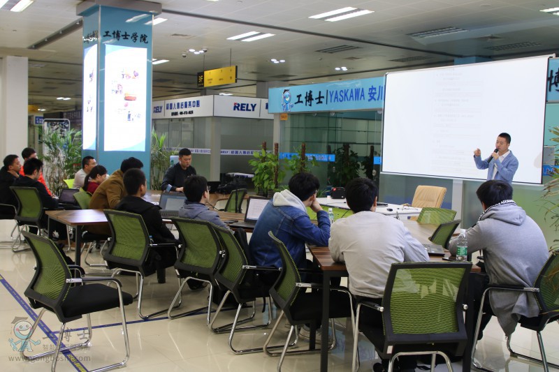 庫卡機器人培訓