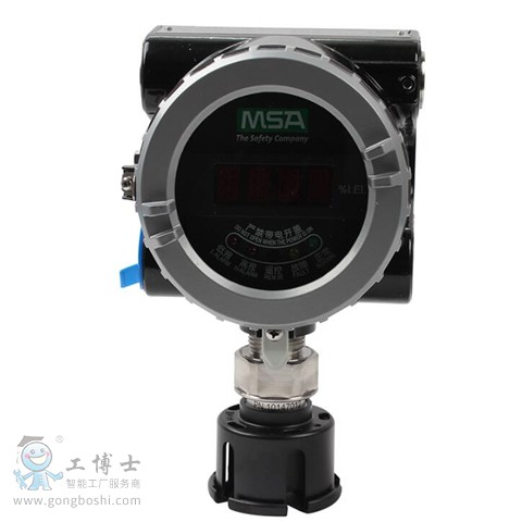 可燃?xì)怏w探測器 4-20mA可燃?xì)怏w探測器_副本