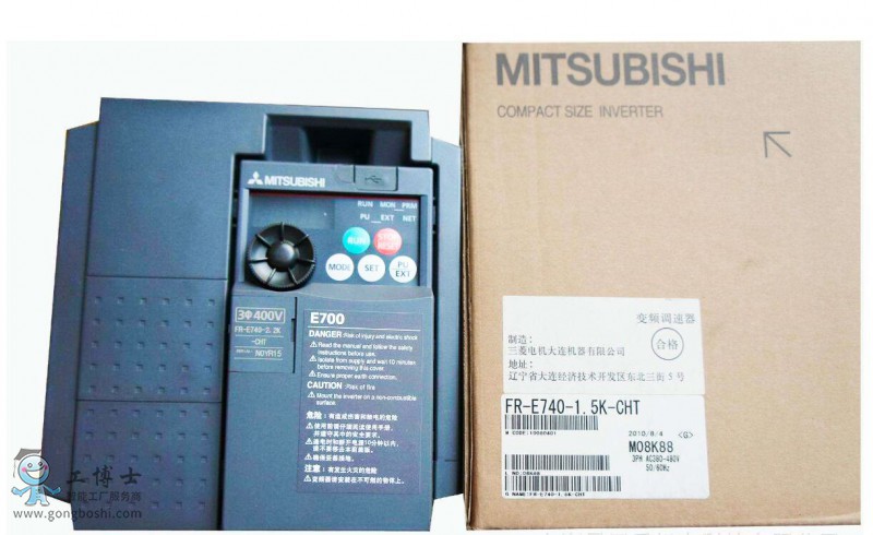 QQ截圖20190618141847