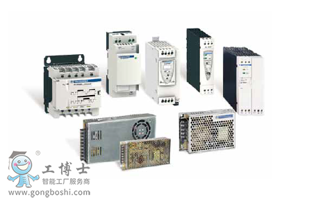 施耐德ABL電源及變壓器