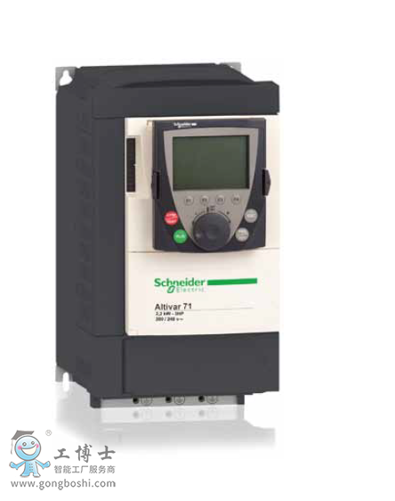 施耐德ATV71變頻器