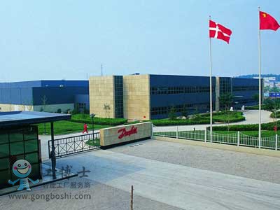 丹佛斯變頻器-廠家