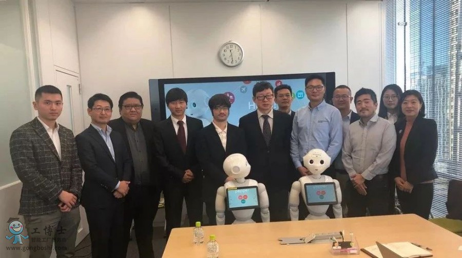 點擊打開原圖 國家電網參訪團與軟銀機器人領導合影