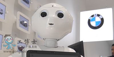 Pepper機(jī)器人汽車案列3