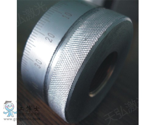 旋轉激光打標機