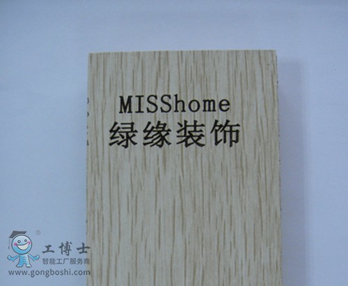 8å·¥ä½æè½¬CO2æ¿åææ æº