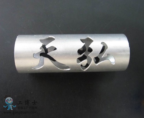 GFPA經濟型光纖激光切管機