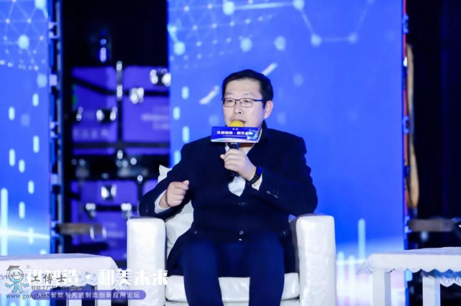 工博士攜手天虹激光2020人工智能與先進制造創新應用論壇完美謝幕!