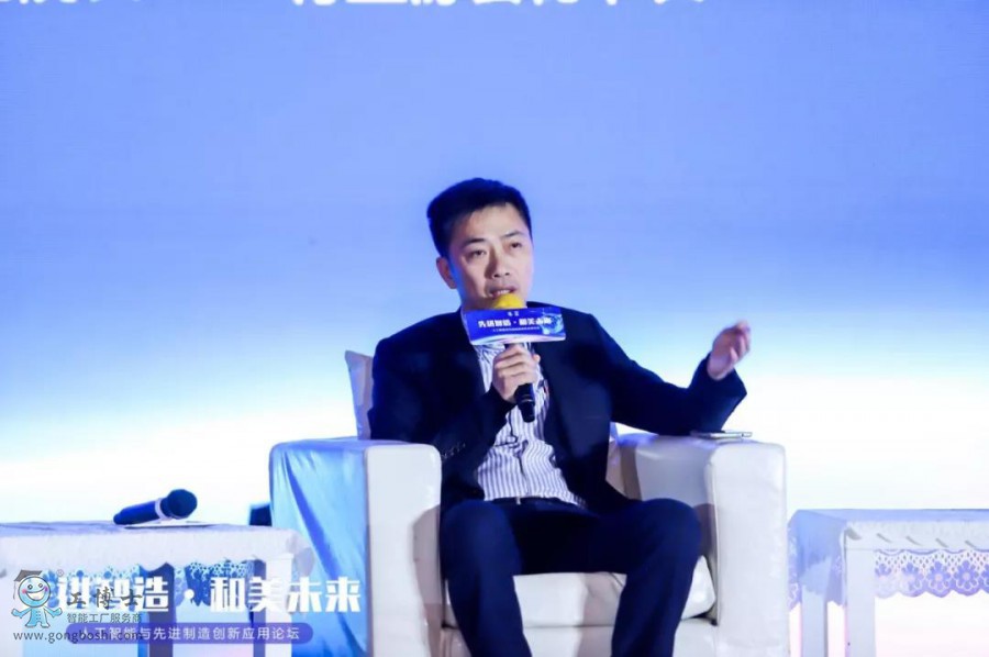 工博士攜手天虹激光2020人工智能與先進制造創新應用論壇完美謝幕!