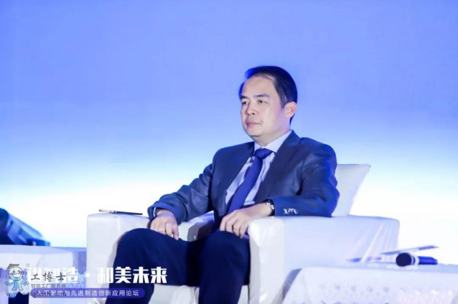 工博士攜手天虹激光2020人工智能與先進制造創新應用論壇完美謝幕!