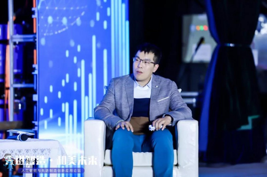 工博士攜手天虹激光2020人工智能與先進制造創新應用論壇完美謝幕!