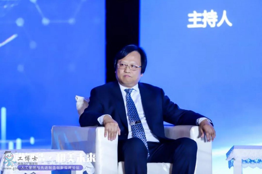 工博士攜手天虹激光2020人工智能與先進制造創新應用論壇完美謝幕!