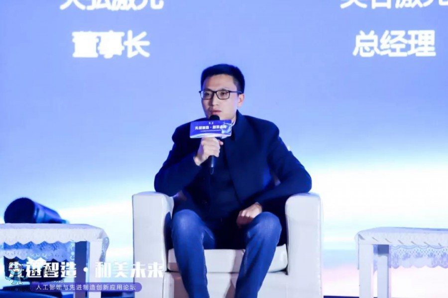 工博士攜手天虹激光2020人工智能與先進制造創新應用論壇完美謝幕!