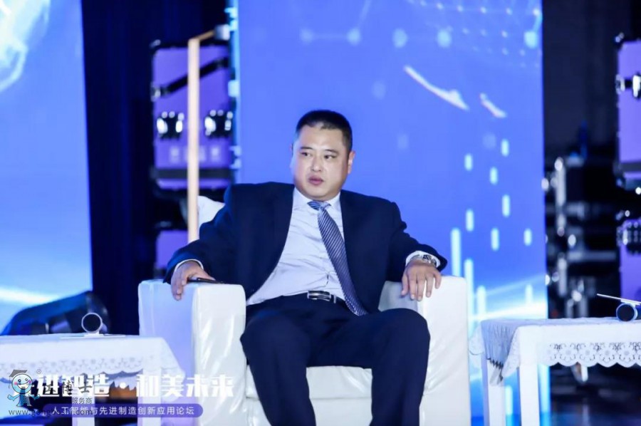 工博士攜手天虹激光2020人工智能與先進制造創新應用論壇完美謝幕!