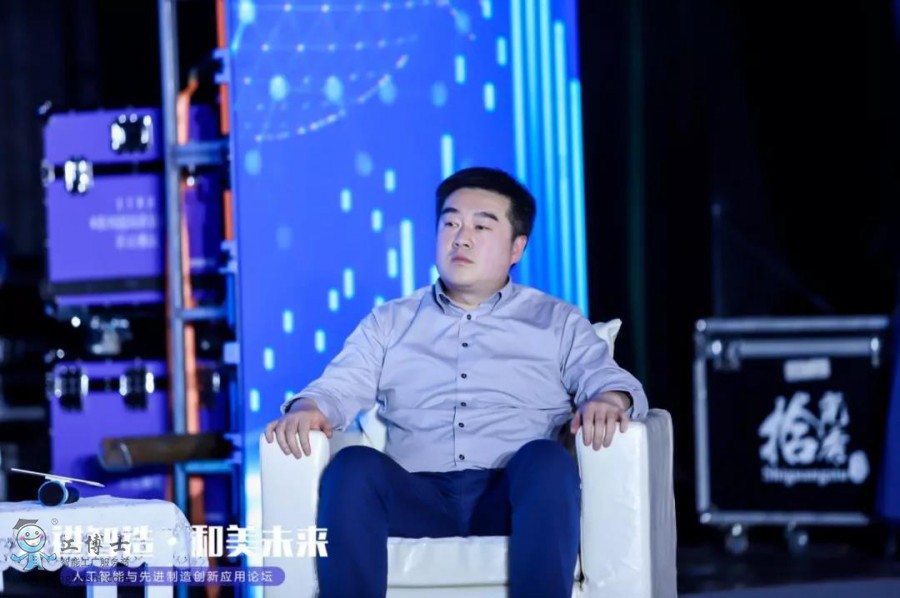 工博士攜手天虹激光2020人工智能與先進制造創新應用論壇完美謝幕!