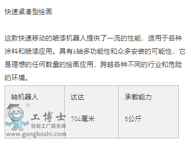 ΢�Ž؈D_20200116235914