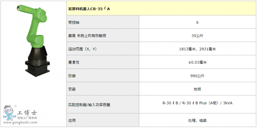 QQ�DƬ20200122183413