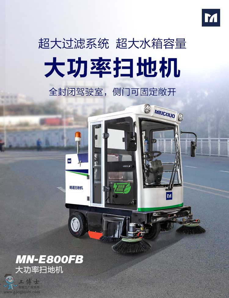 ����E800FB_01+