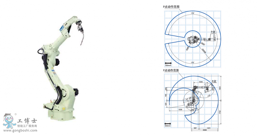 QQ截圖20200521154158