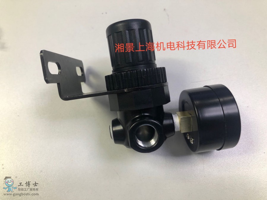 QQ�DƬ20200523174736