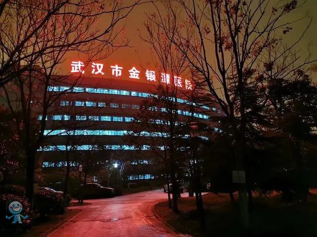 微信圖片_20200629095417